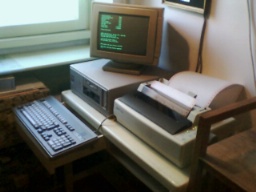 1990: personal computer Olivetti M290 made in Italy