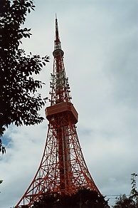 torre di Tokyo - tower in Tokyo